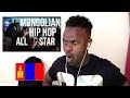 MONGOLIAN HIPHOP ALL STARS - XXX ALL STARS (XXXHIPHOPPARTY2019) OFFICIAL VIDEO - Reaction