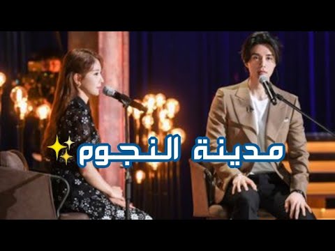       مترجمة