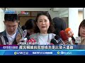 藍營罷免動作