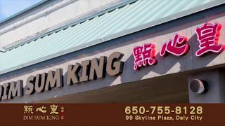 Dim Sum King