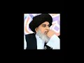 Naat by saad shafaqat qadri  mzar khadim hussain rizvi