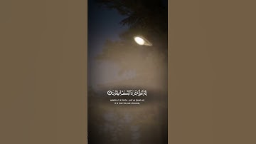 ما تيسر من سورة  الذاريات | الشيخ. د. ياسر الدوسري | هدوء وراحة نفسية