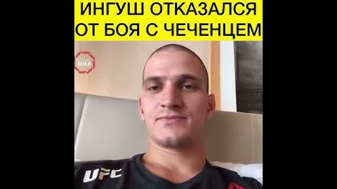 Ингуш отказался от боя с Чеченцем🐺🔥