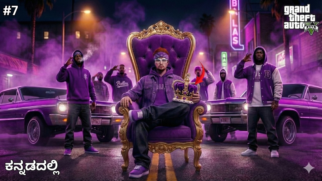 I BECOME OFFICIAL BALLAS LEADER | #NRP #7