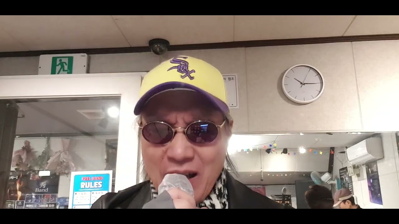 리드보컬[쭈니1]단독샷, 방배동 필카페 킹스밴드 [지중해]공연연습곡 리드기타 김동숙 키보드 이상웅 파워드러머 최성덕 킹스4인조밴드