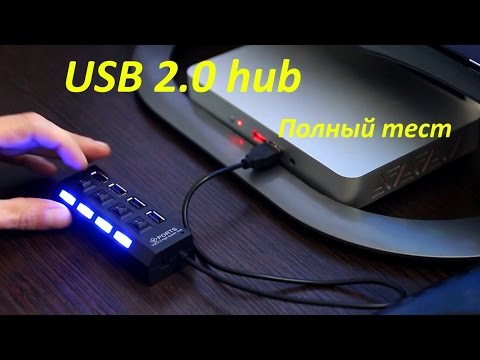 Video: Jak Zvýšit Počet USB Slotů