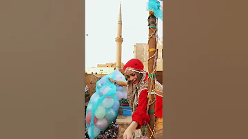 شو بحبكم Egypt Abirzkitchen 
