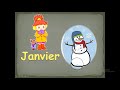 Les Mois De L Annee Pour Les Enfants شهور السنة بالفرنسية للأطفال