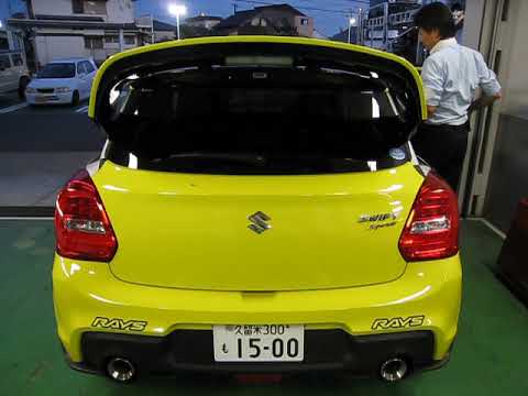SWKブログ動画「ZC33S新製品☆」 - YouTube