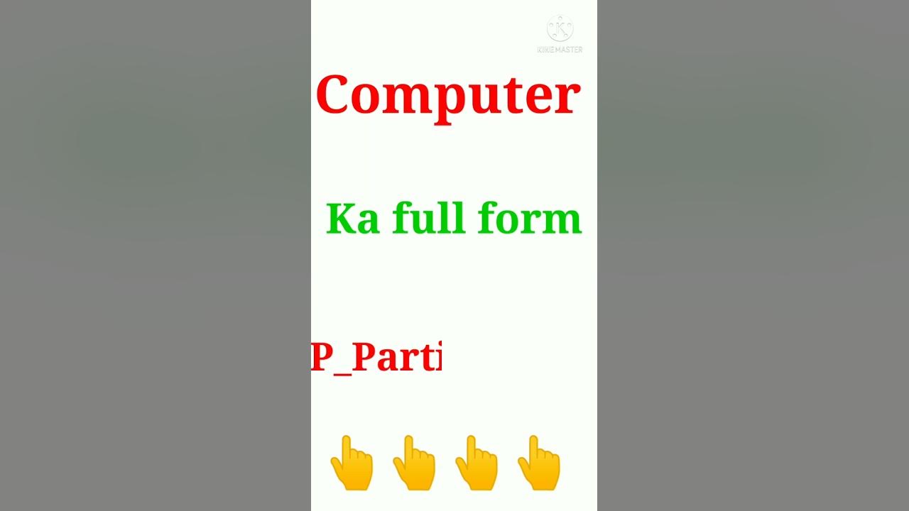 Computer ka full form Computer ka full form kya hota hai Computer