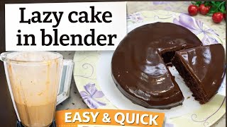 Soft and Moist Chocolate Cake in Blender | Chocolate Cake Recipe | 1 Minute Blender Cake | Zaikart  screenshot 3