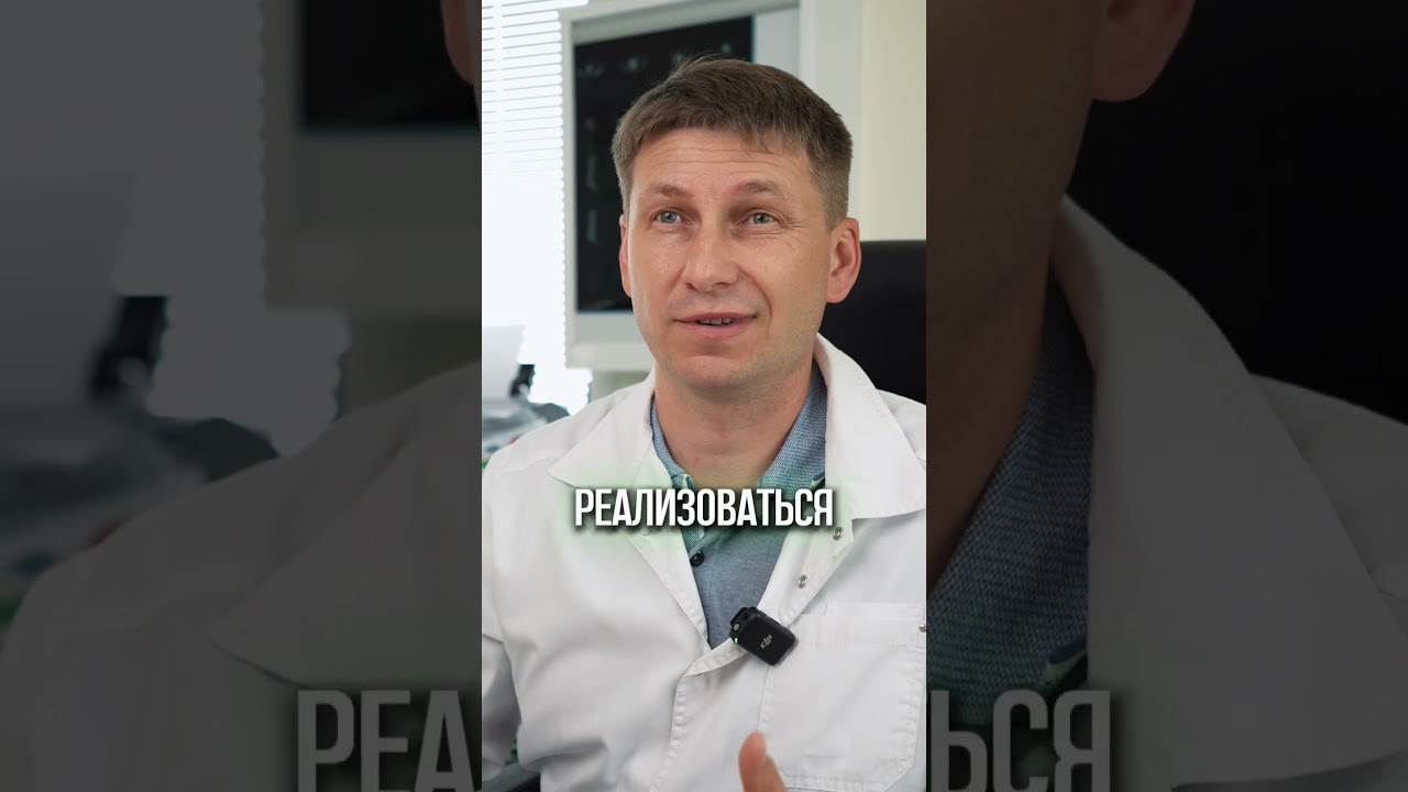 Дефицит витамина D — это невидимая угроза вашему здоровью!