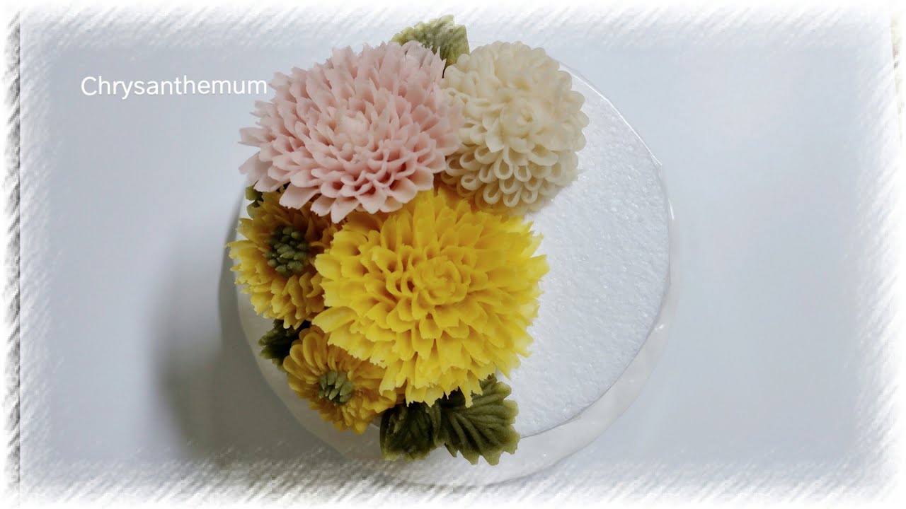 앙금플라워 국화짜기 Bean paste flower chrysanthemum piping YouTube