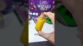 Little Magician Experiments Children's Day gifts for children to learn the scientific knowledge beh