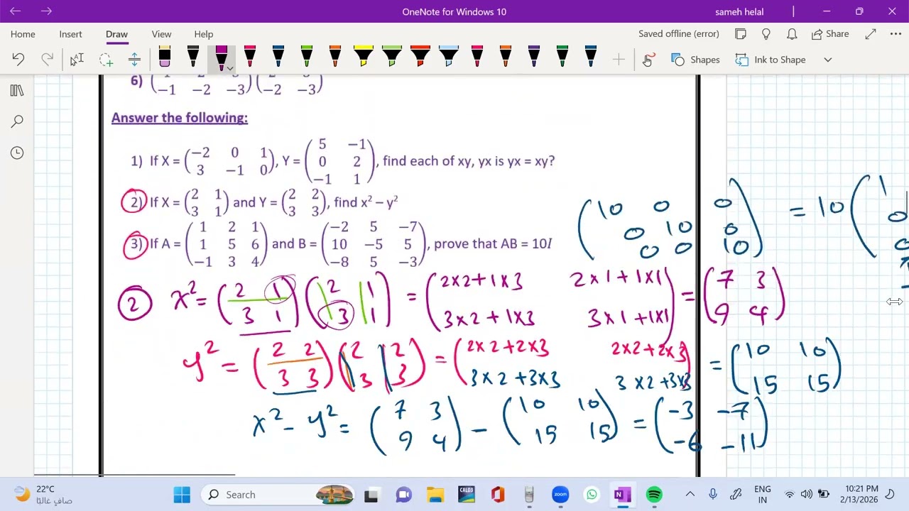 1st sec, algebra matrices [3]