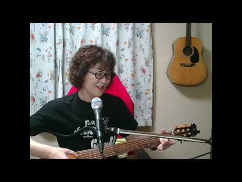 ミルク32  中島みゆき　弾き語りcover