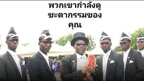 Dragon Nest TH - Sunset Light Training Center [ Labyrinth 9 Floors ] ( Crusader )