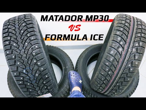 Video: Formula Travel - Rete Matador