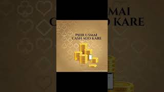 Play Online Rummy on FSLGAMER ♦️♣️♠️ screenshot 3