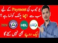 Best Bank for YouTube Payment in 2024 | Which Bank is best for YouTube Payment 💰