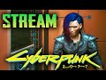 Cyberpunk 2077 - ПРОХОЖДЕНИЕ ЗА КОРПОРАТА - КИБЕРПАНК НА РУССКОМ (СТРИМ) #2