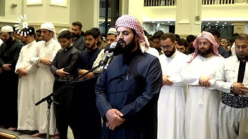 تلاوة خاشعة بصوت القارئ رعد الكردي من جامع الشافعي في كركوك