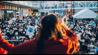 誅犬 - GEZAN @ NO WAR 0305 powered by 全感覚祭