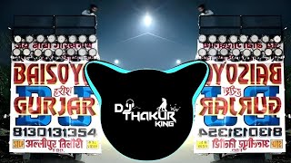 Yeh_Sheher_Hai_Aman_Ka_{_EDM_Mix_2K25_Dj_Aamir_King_X_Dj_Thakur_King_Exported 