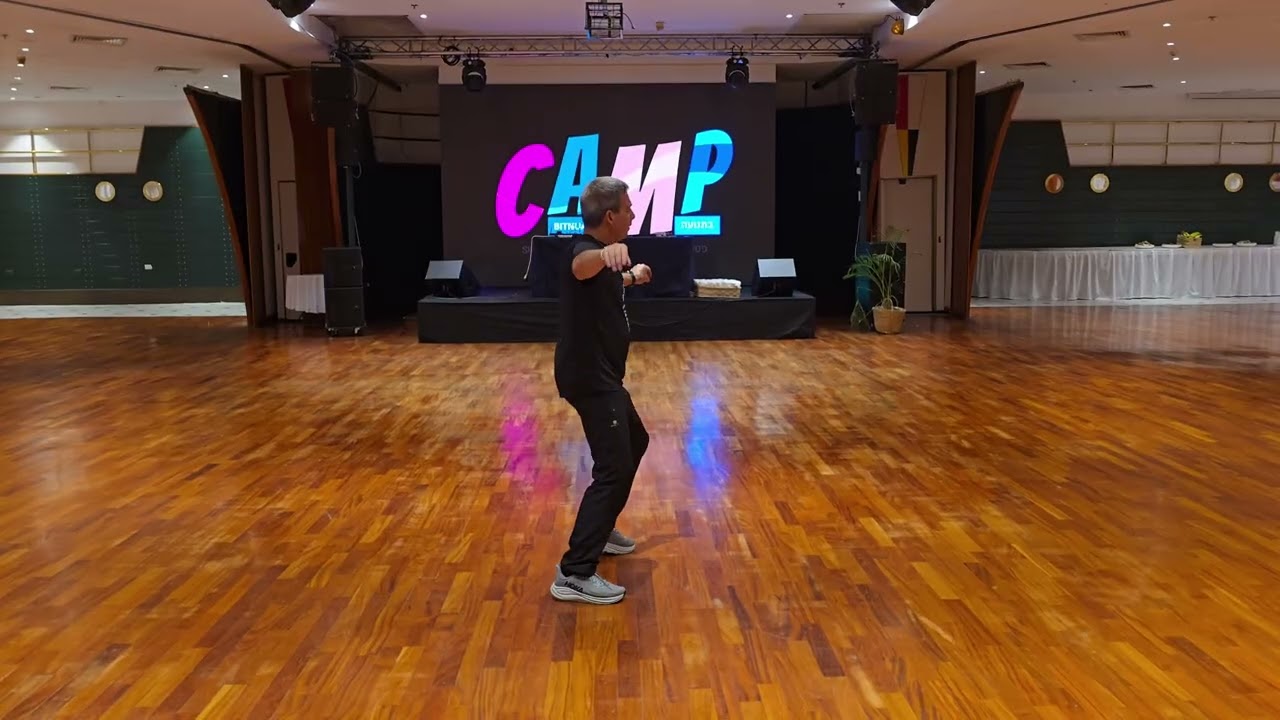 סיני - ריקוד