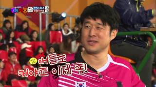 [HIT] 한 달 간 절교할거야 김동문, 잘해도 너무 잘해 우리동네 예체능.20140429