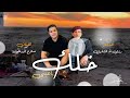 اغنية خلك ياعيني من لولاف خلاص توازت صلاح الورفلي توزيع احمد خيري Libyan Songs Trend اغنية خلك ياعيني من لولاف خلاص توازت صلاح الورفلي توزيع احمد خيري Libyan Songs Trend
