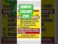 🔥 **Bumper Teacher Jobs 2026** 🔥 | Teacher Vacancy 2026 |Teacher Recruitment #teacher #teachingjobs