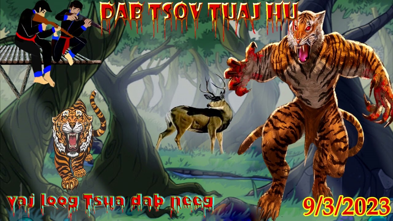 dab neeg 2 kwv tij mus xyuas teb yeeb zov lub poov cuaj khaum tsov tuaj hu