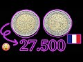 France rare 2 euro 2017 2018  27500