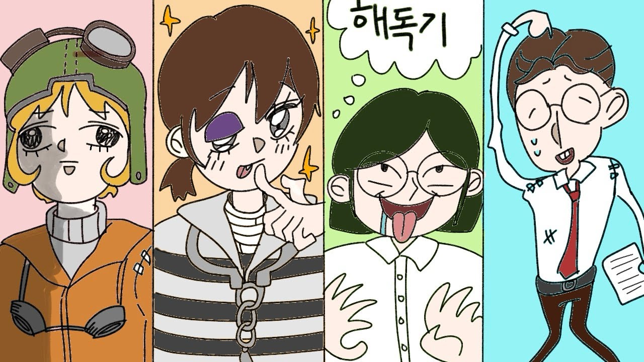 [제5인격] 랭킹전에 출몰한 새로운 장원 F4