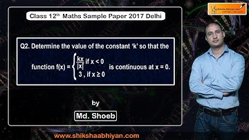 Q2. Determine the value of the constant ‘k’