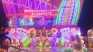 1060929 活力舞蹈社 惠豐里中秋晚會表演2