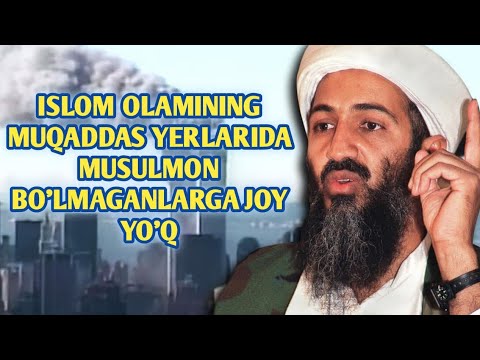 Video: Nega muqaddas yer yahudiylik uchun muhim joy?