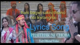 paithak ni choba Lyrics kokborok song2023 (cover)