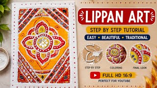✨ Easy Lippan Art Tutorial |My First Lippan Art Creation! #LippanArt #MirrorWork #DIYCraft 