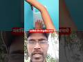 प्लॅस्टिक के कॅन से सूटकेस बनाने का जुगाड ❤️#shorts #trending #desijugaad #facts #amazingfacts
