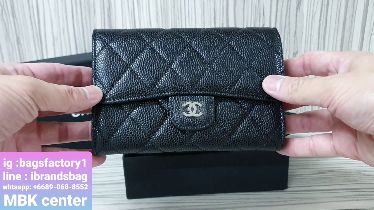 Chanel Medium Wallet