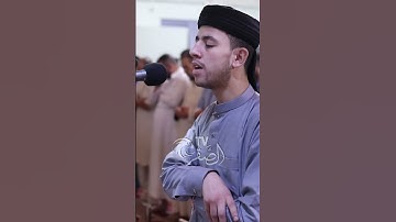 القارئ خليل روابح