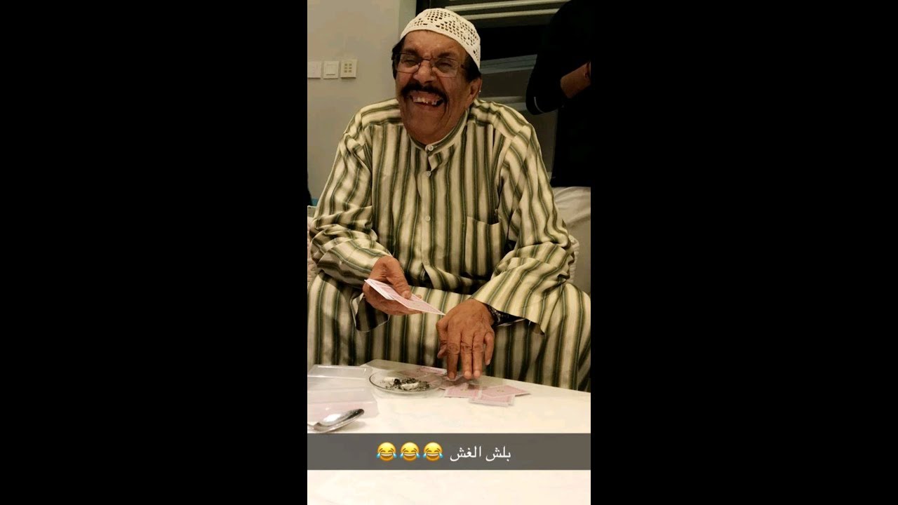 🤦‍♂️فهد العرادي الخال بوطلال يصيده الرادار