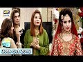 Watch Good Morning Pakistan - Makeup Competition season 3 Day 2 - 30th October 2018 - ARY Digital Show Online In Hd