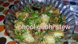 Phool gobhi stew / cauliflower stew very tasty n DELICIOUS screenshot 4
