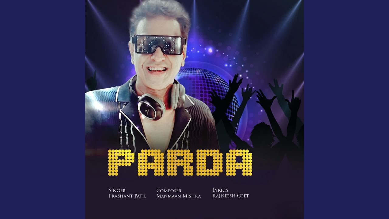 Watch Parda on YouTube Watch Parda on YouTube