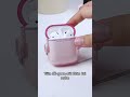 Ốp airpods drem #airport #smartphone #congnghe #youtubepremium #op #luxpod