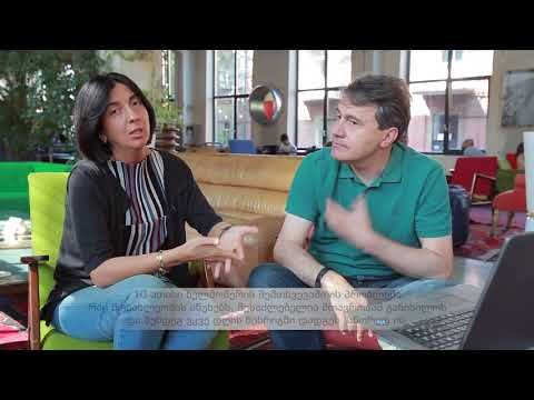 რა შეიცვალა აქტივიზმით - ნინო ზამბახიძე, დათო ტურაშვილი