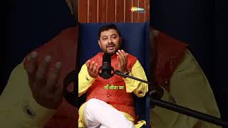 Dainik Panchang 25th April 2026 | दैनिक पंचांग #aajkapanchanginhindi2026 #horoscope #astrology